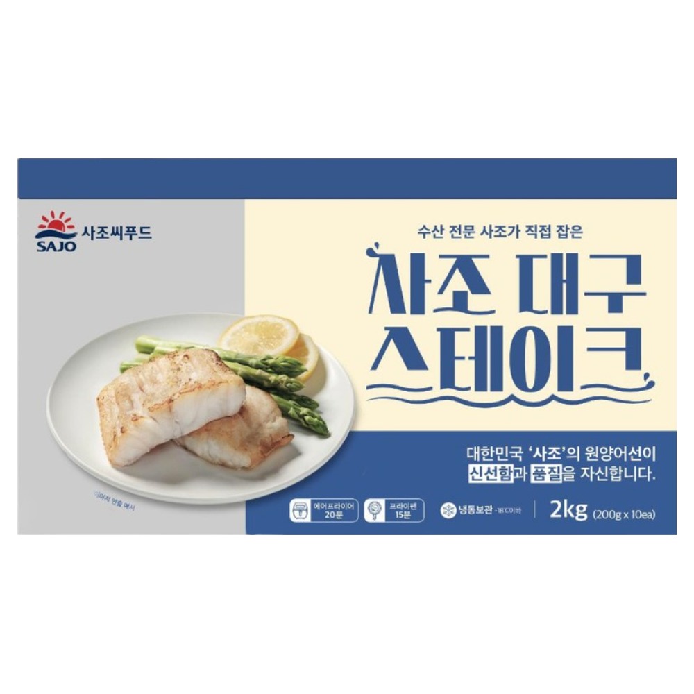 사조씨푸드 순살 대구스테이크 49,900원