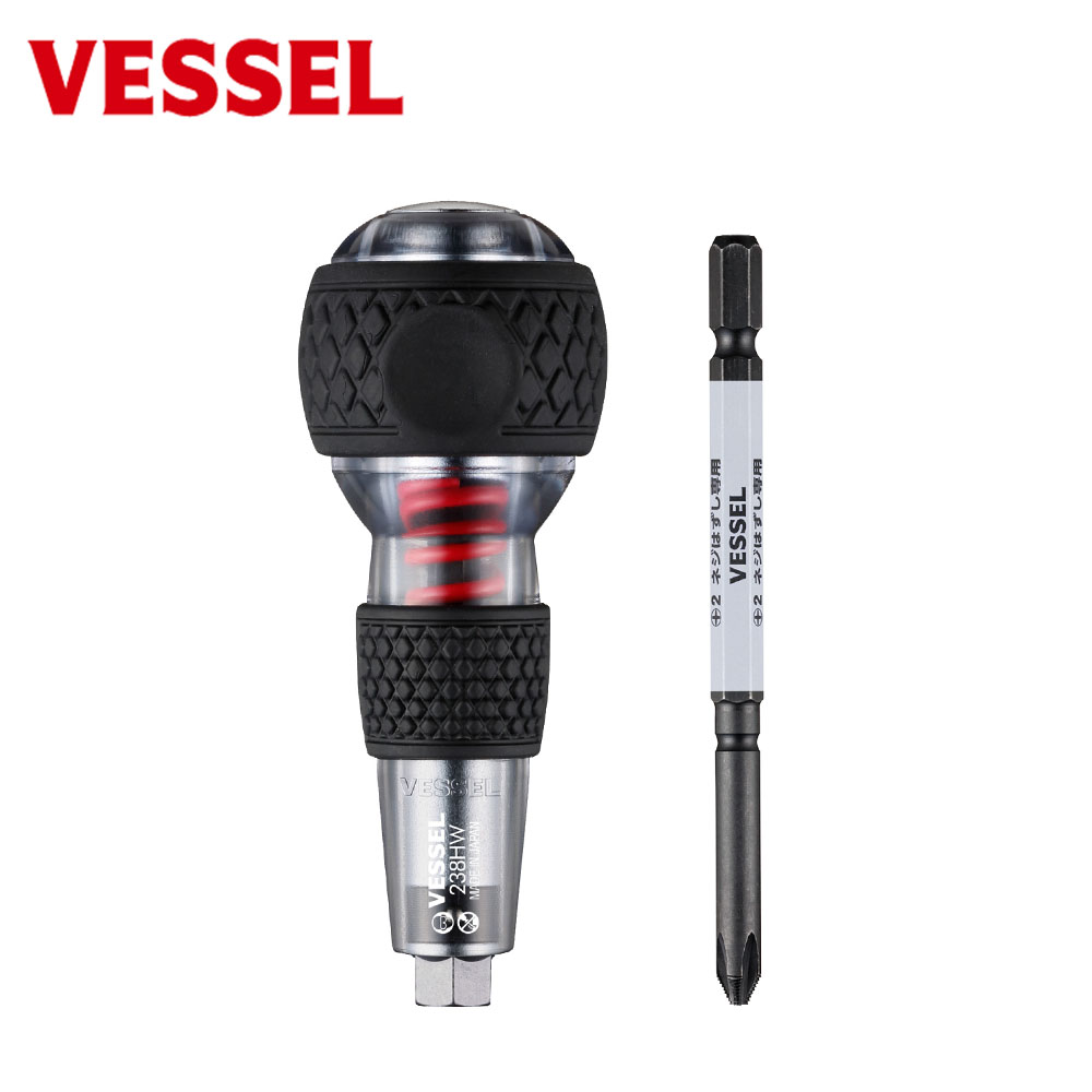 베셀 전공 드라이버 볼 그립 임팩 다가네 230HW-2 33,000원