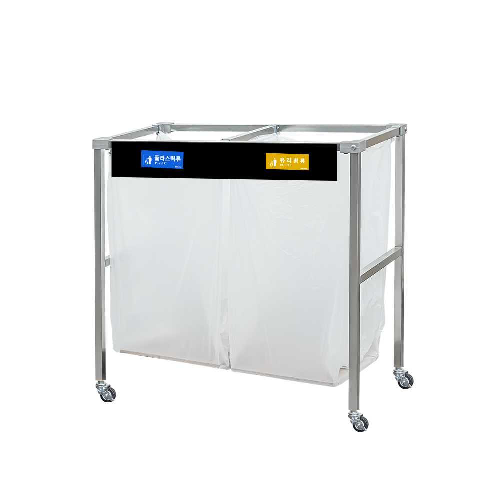 이지클립 이동식 스텐레스 아파트 야외 대형 재활용 분리수거함 분리수거대 마대 거치대, 이지클립 이동식 2구 명판형 81,900원