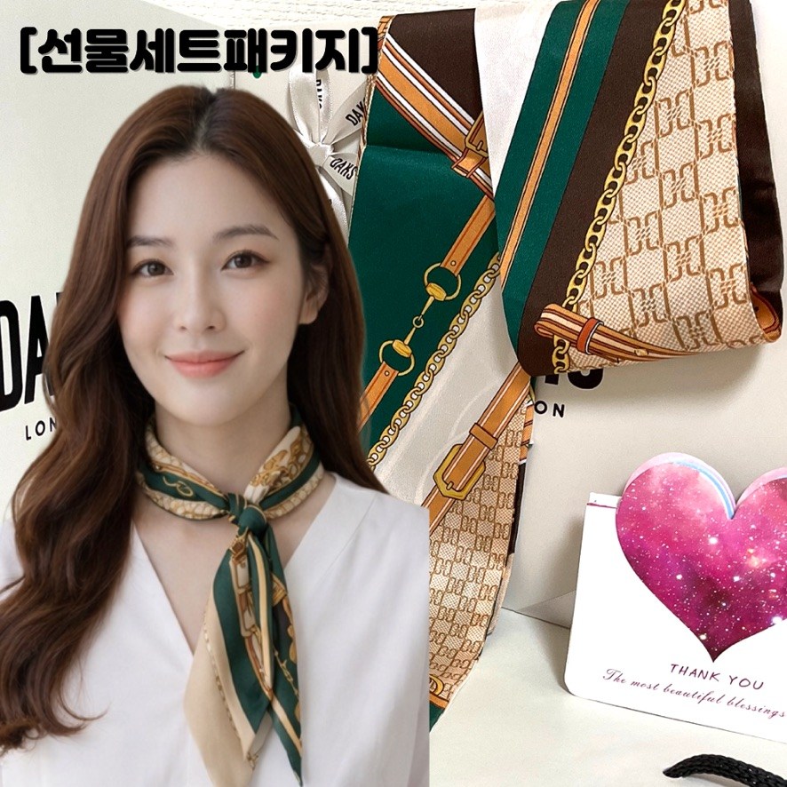 닥스 여성 프리미엄 실크 스카프 선물패키지 59,500원