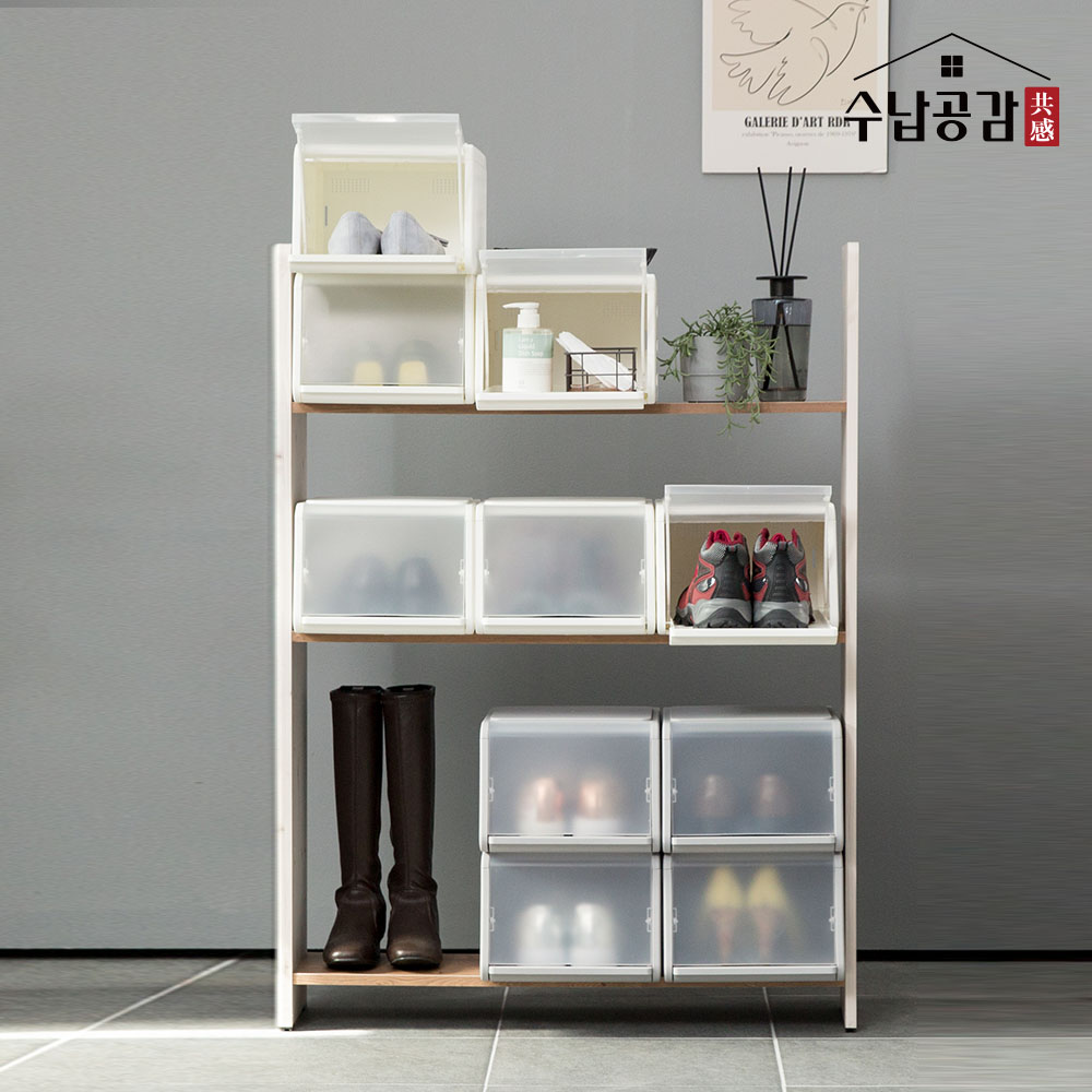 수납공감 슬라이딩 슈케이스 프리미엄 신발보관함 멀티박스 49,900원