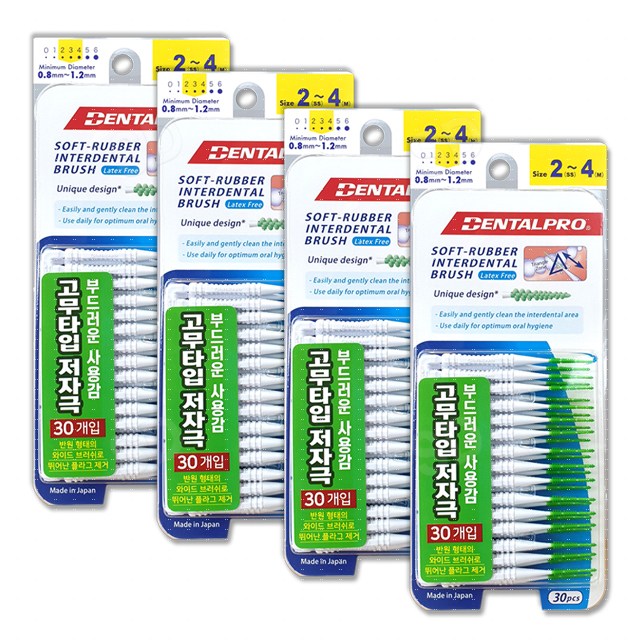 덴탈프로 소프트 러버 치간칫솔 30p DENTALPRO SOFT-RUBBER, 30개입, 4개 22,000원