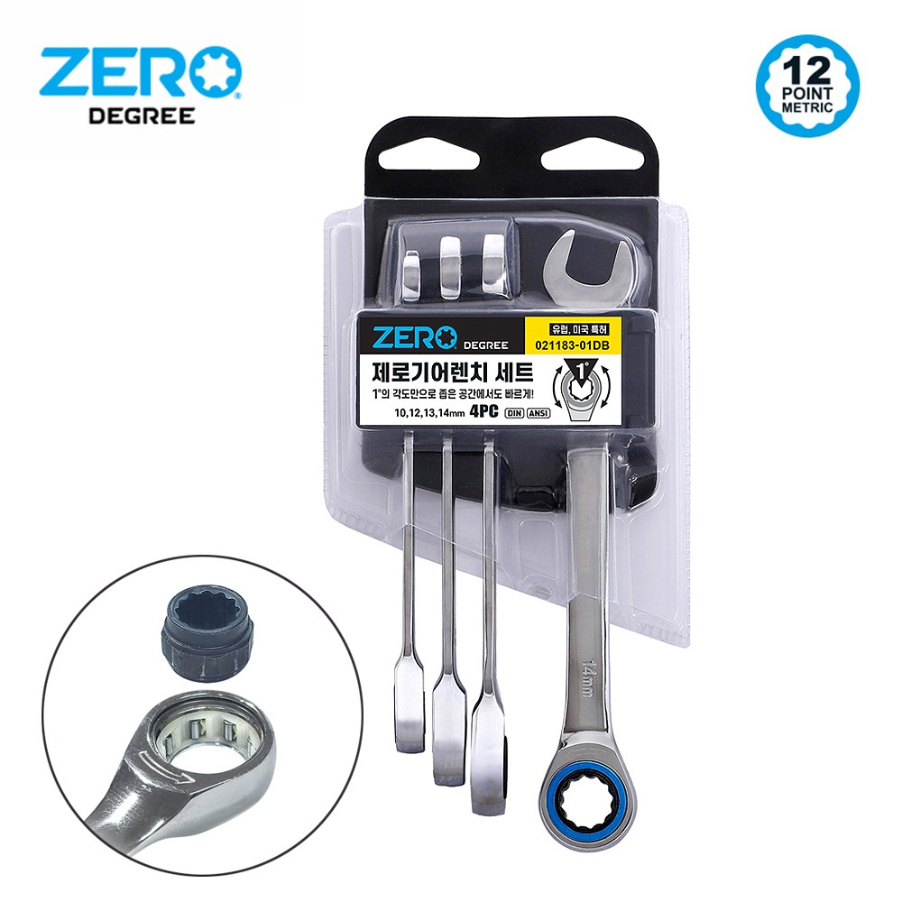 ZERO 제로 기어렌치 세트 4P 기어리스 021183-01DB (10 12 13 14mm) 렌치 스패너 깔깔이 34,400원