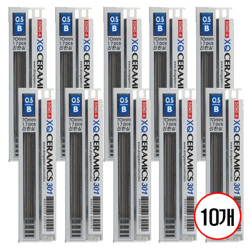 동아 세라믹스샤프심(B), 10개, 0.5mm 9,300원