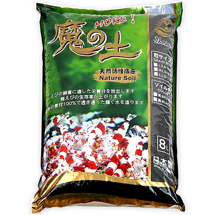 에스엘아쿠아 수조용 네이쳐 마귀 소일 블랙 노멀 26,000원