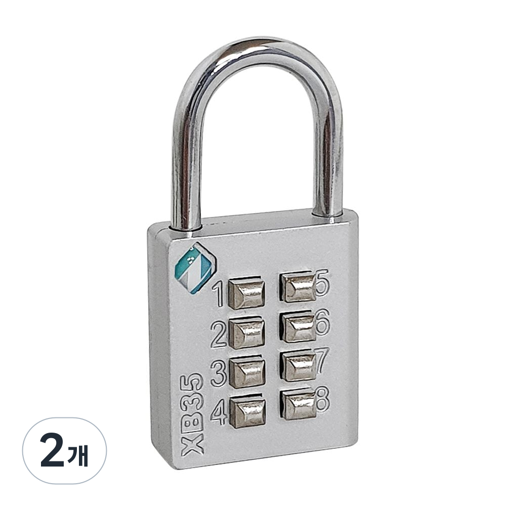 번호 다이얼자물쇠, 2개 16,080원