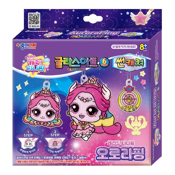 [종이나라] 캐치! 티니핑 글라스아트 썬캐쳐 7,290원