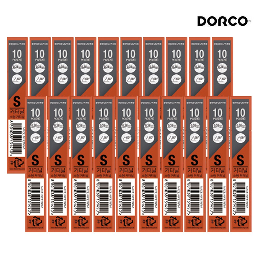 도루코/컷터날 S (A날/10입) 11,400원