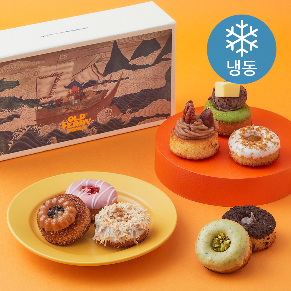[로켓프레시] 올드페리도넛 고메도넛 8종 세트 280g (냉동) 21,550원