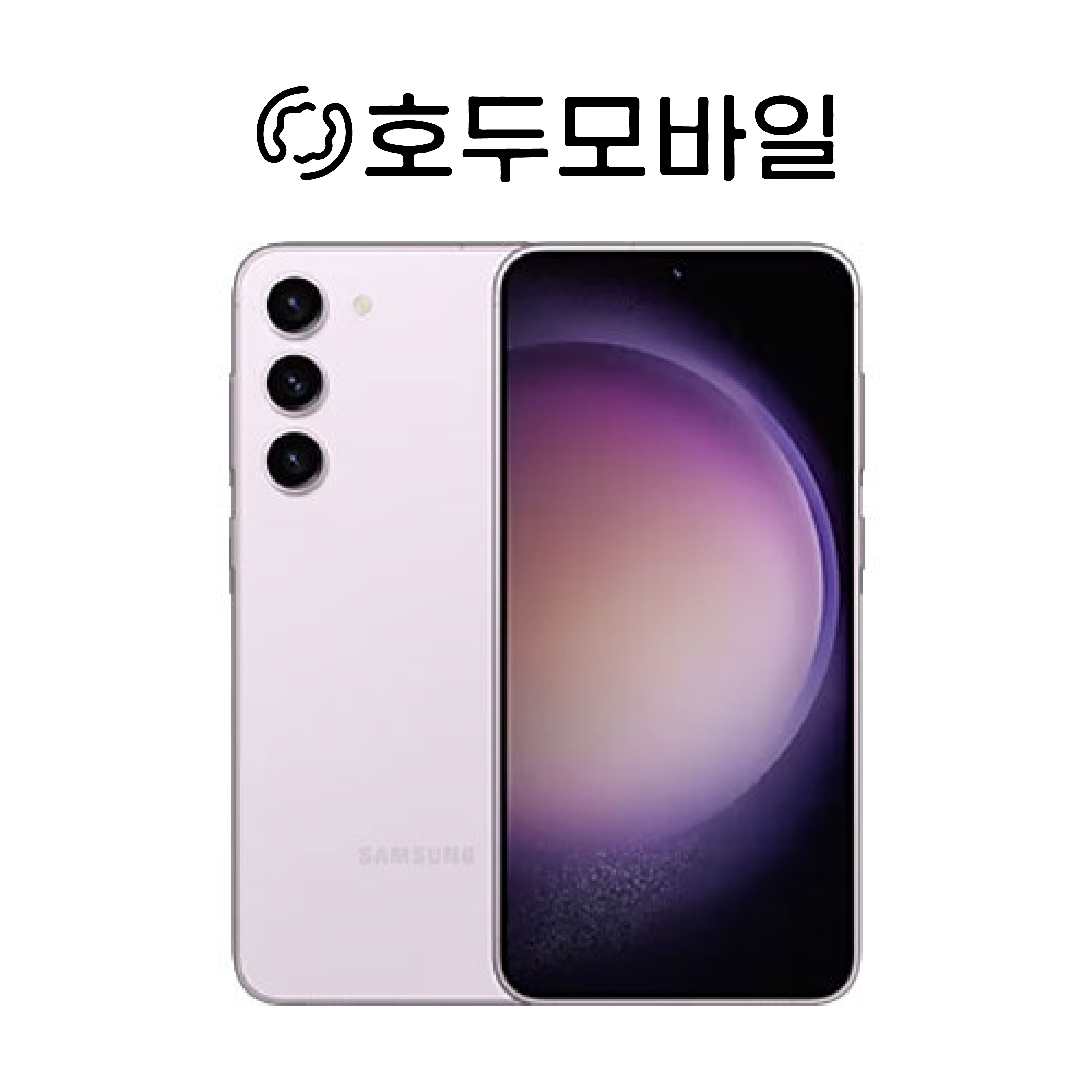 갤럭시 S23플러스 256GB 중고 중고폰 공기계 삼사호환가능(SM-S916) 741,280원