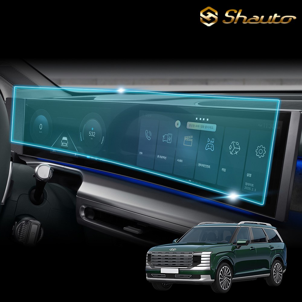 샤오토 디올 뉴 팰리세이드 LX3 풀커버 액정보호필름 저반사 지문방지 15,800원