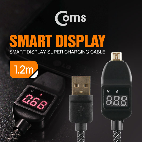 Coms USB Micro 5Pin 케이블 1.2M, 전류/전압 측정 테스터기, USB 2.0A(M)/Micro USB(M), Micro B, 마이크로 5핀, 안드로이드, 고속충전 7,900원