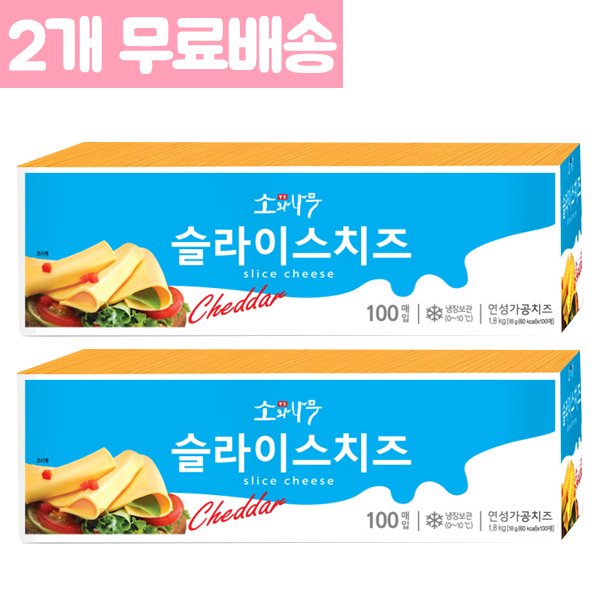 동원 [무료배송]X2개,동원 소와나무 체다슬라이스 1.8Kg (100장X2), 1.8kg, 2개 40,290원