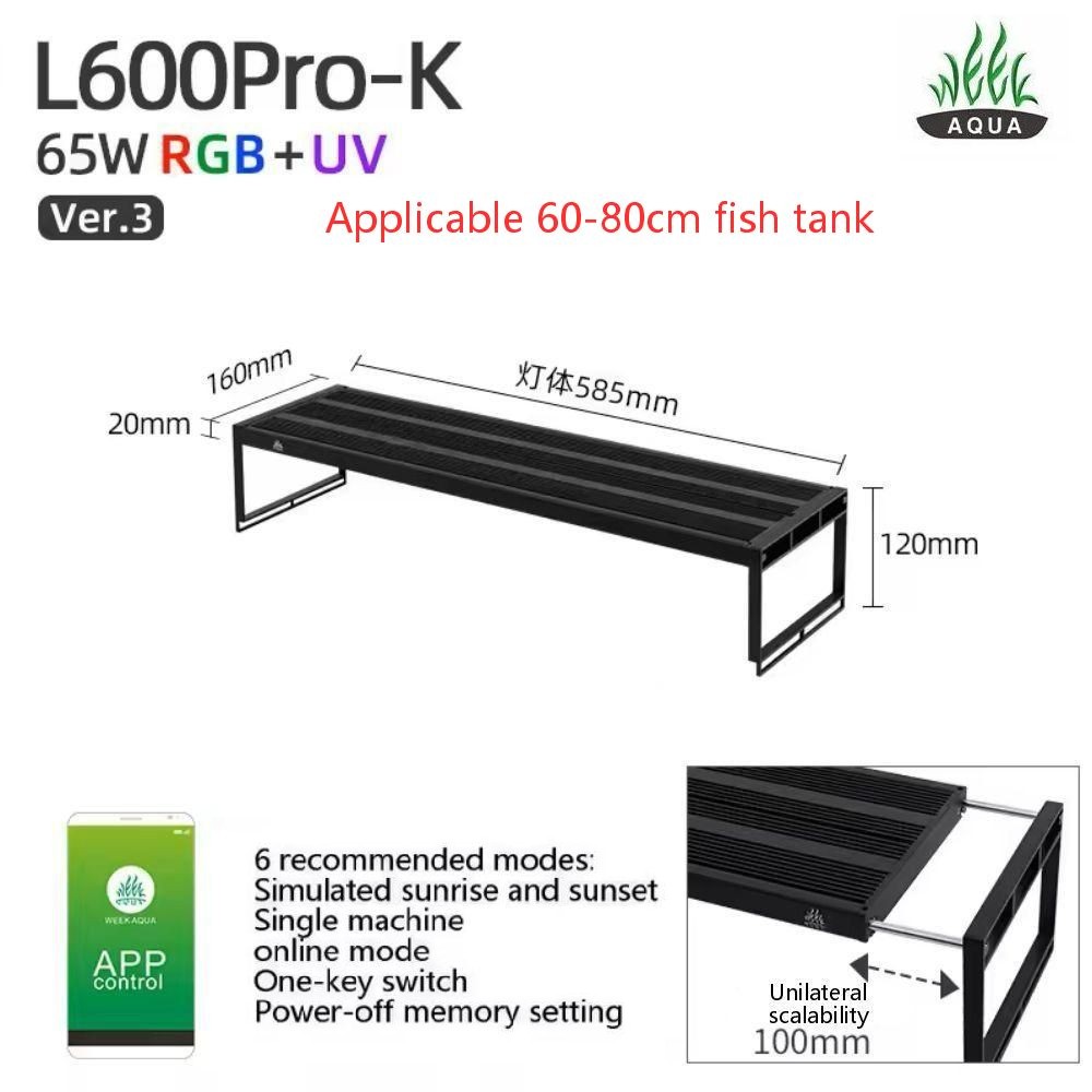 메탈라이트 어항조명 수초용 위크 아쿠아 L 프로 V3 RGBUV 수족관 식물용 LED 조명 풀 스펙트럼 식물 성장 램프 앱 제어 담수용 261,930원