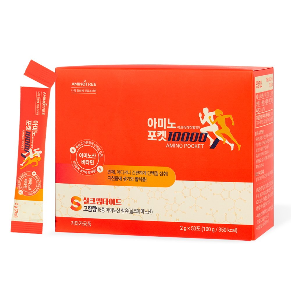 체력, 일상의 회복 18가지 아미노산 아미노포켓10000, 2g, 50개 31,200원