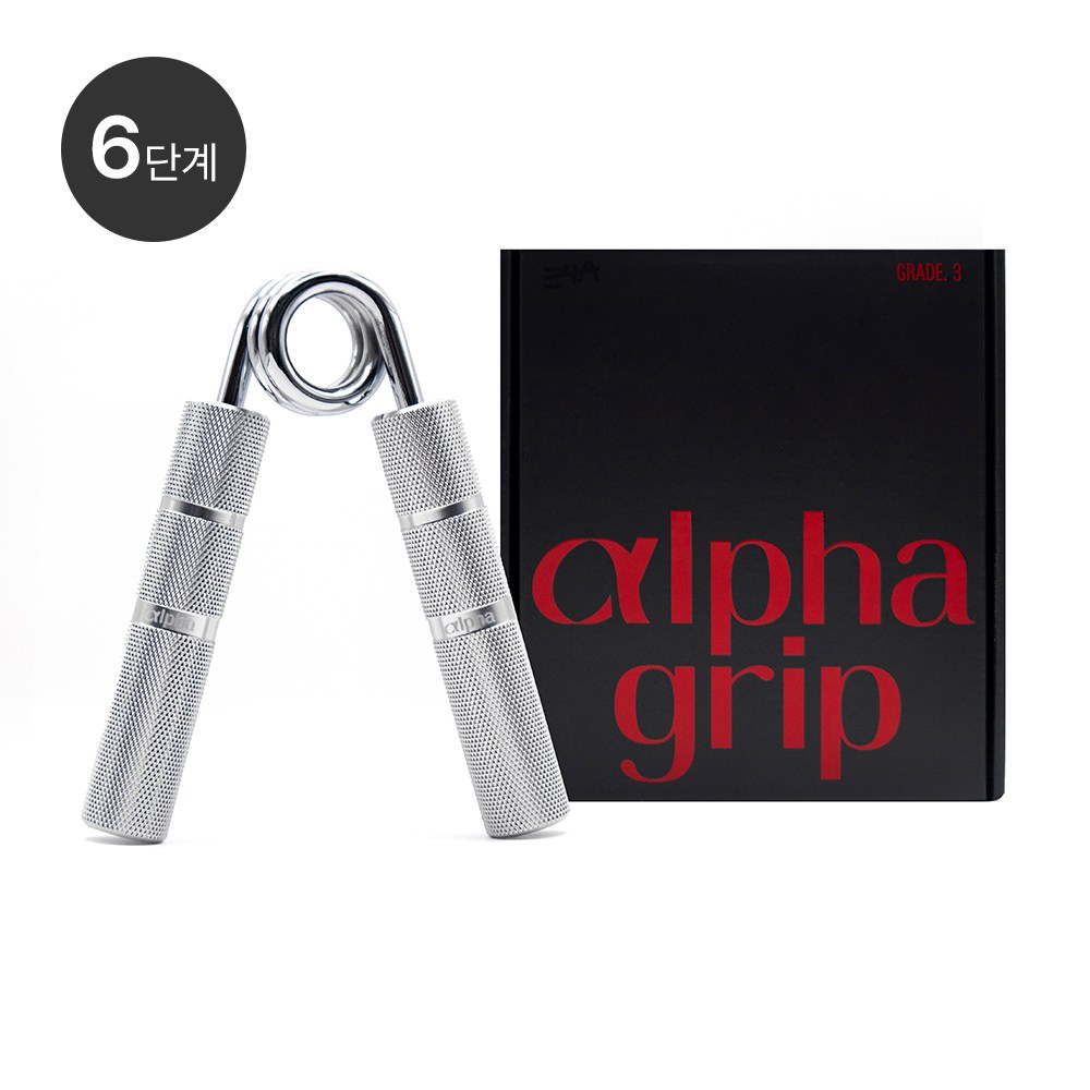 알파그립 악력기 전완근 운동 훈련 그립트레이닝 6단계 113kg 19,000원