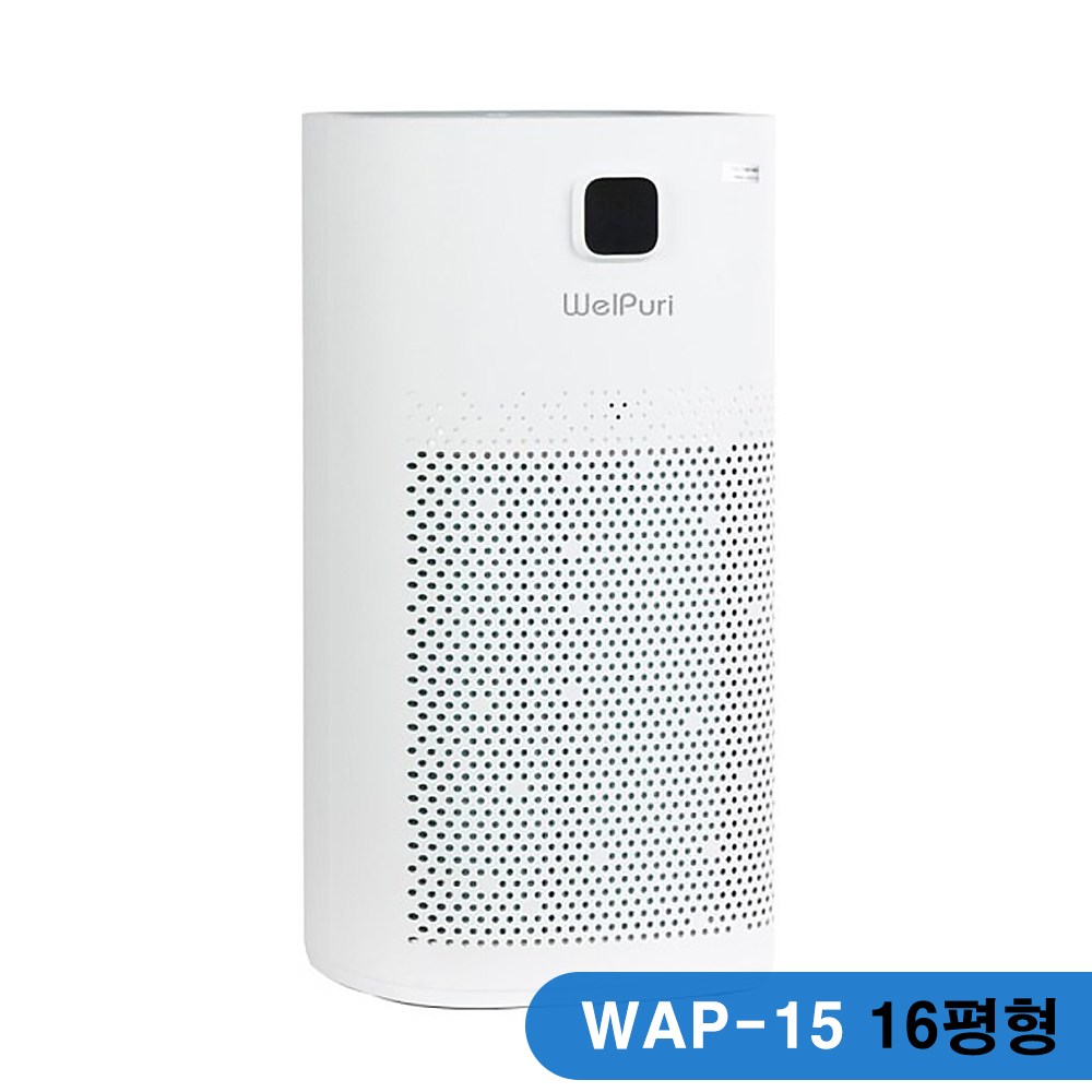 웰템 가정용 공기청정기 WAP-15 웰퓨리 3중필터 사무실 16평형 휴대폰연동, 화이트, WAP-15 200,000원