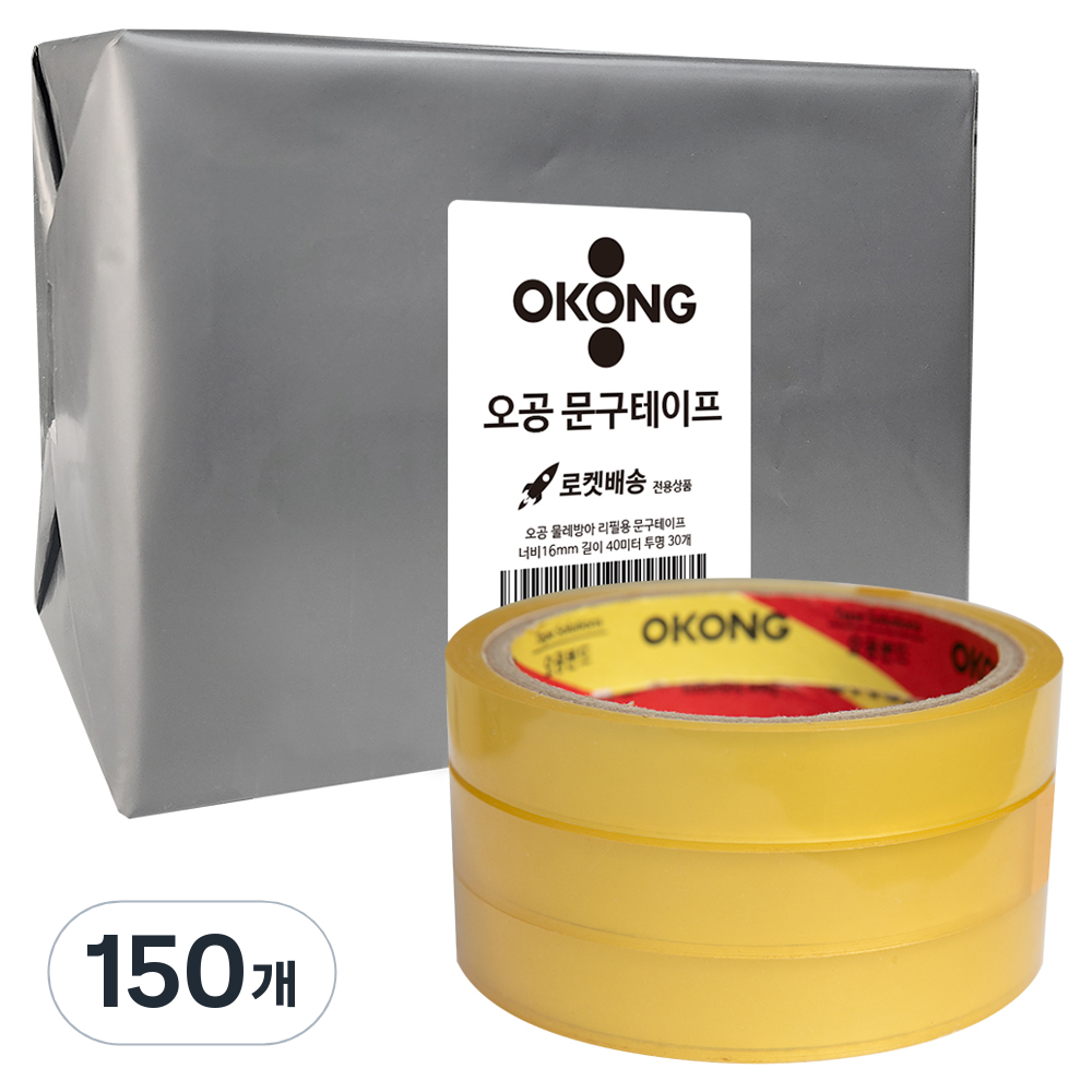 오공 OPP 물레방아 리필용 중포장 문구테이프 16mm x 40m, 투명, 150개 49,200원