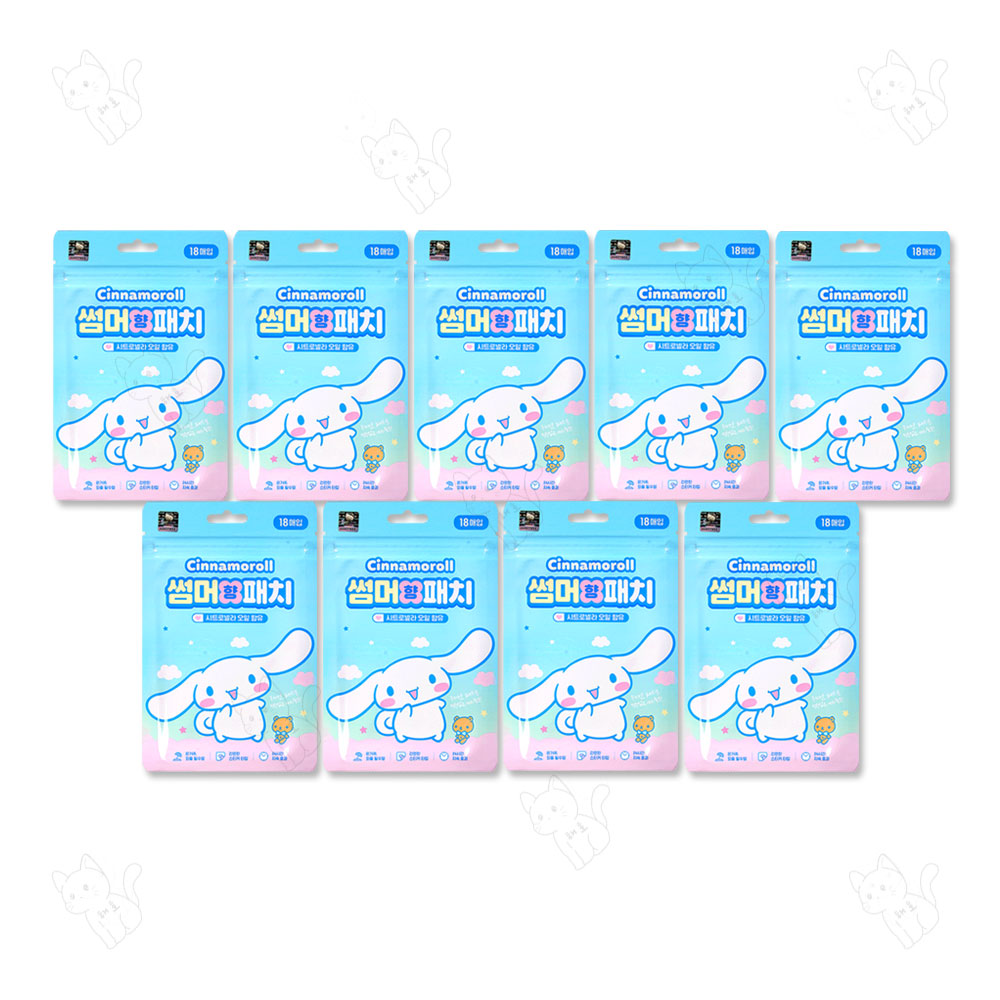 산리오 썸머향패치 18매입 25년제조 40,500원