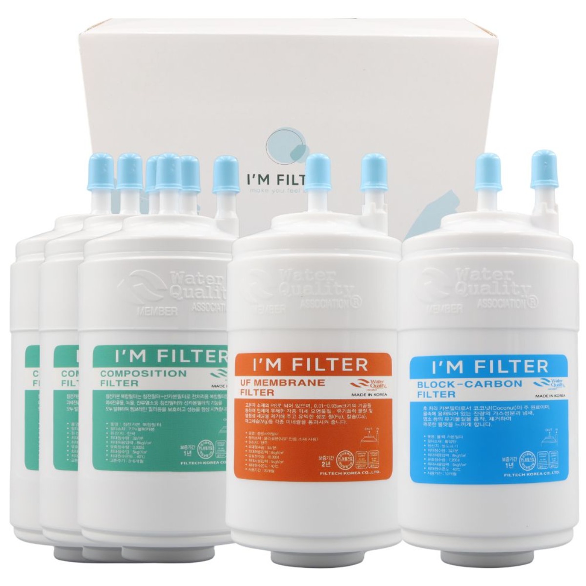 CP-PS011S 쿠쿠 정수기 CP-PS011C 필터 1년 세트 아임필터 26,500원