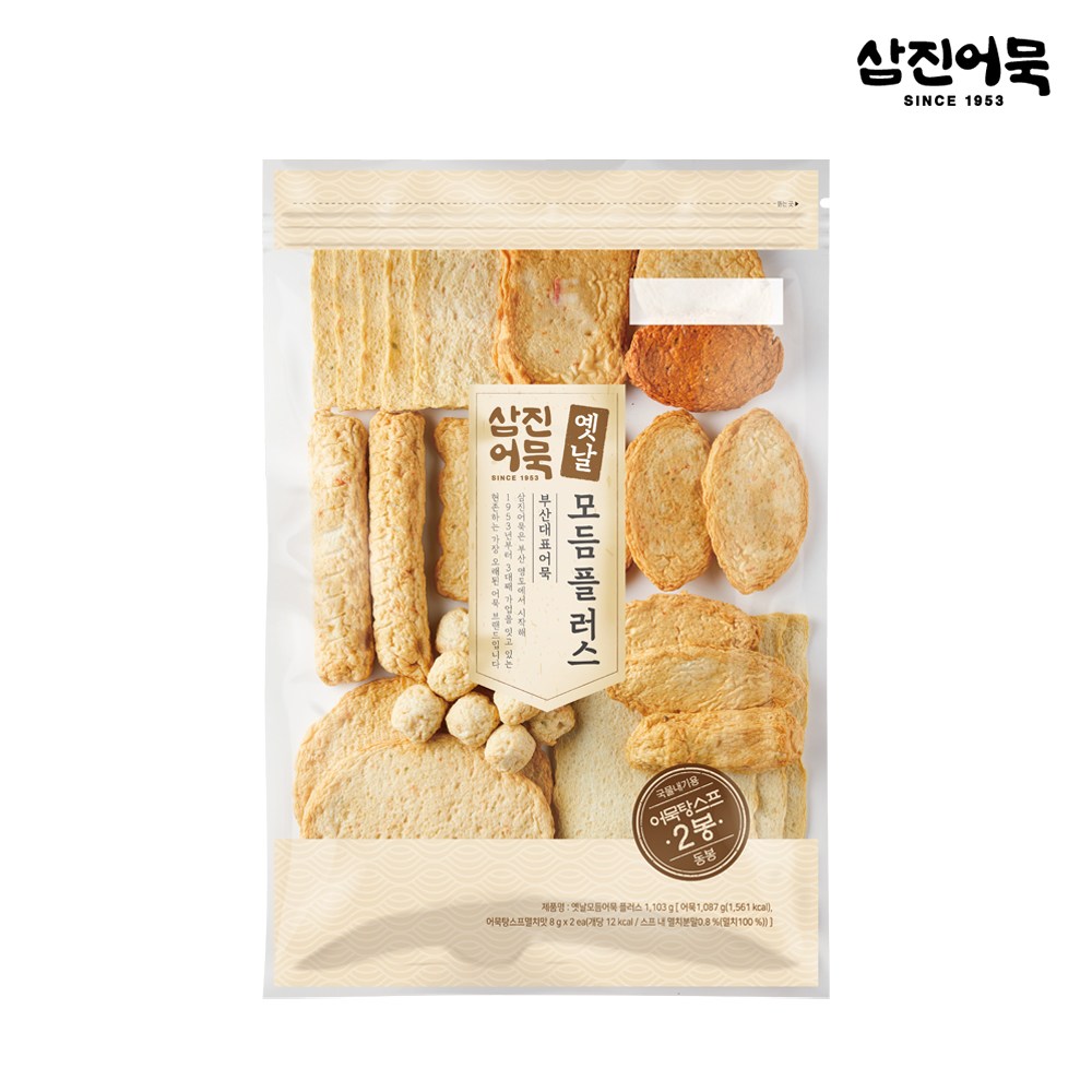 [삼진어묵] 옛날모듬어묵 플러스 1.1kg 13,550원