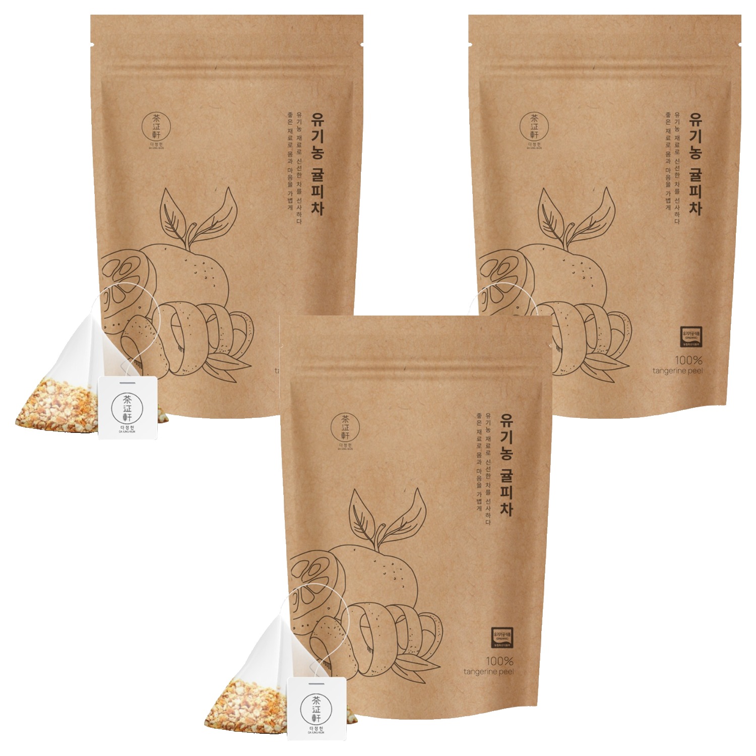 다정헌 유기농 귤피차 21,200원