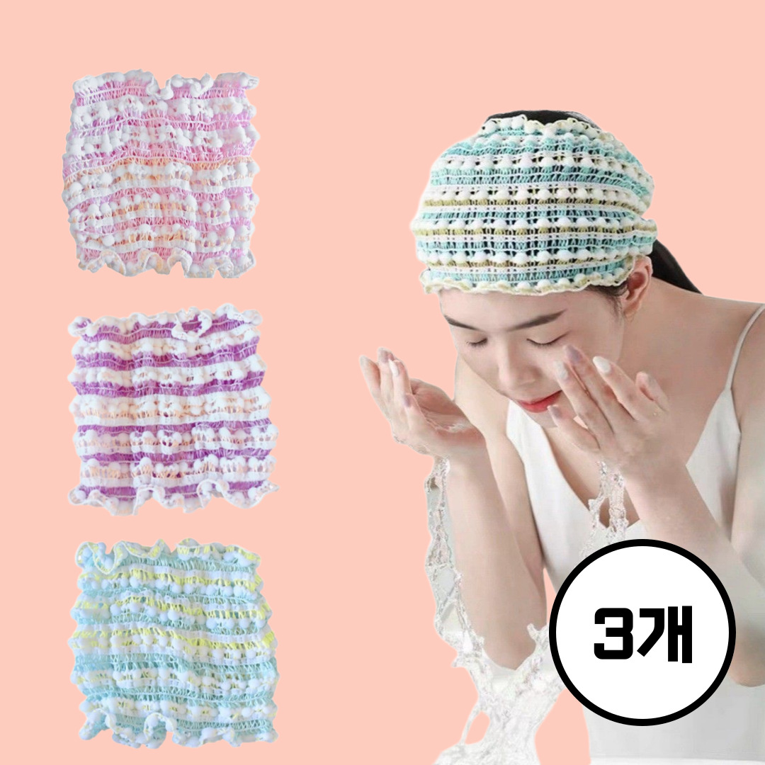 [마켓피아] 사우나 모자 세안밴드 샤워캡 헤어터번 세면밴드 세안 헤어밴드 헤어 6,900원