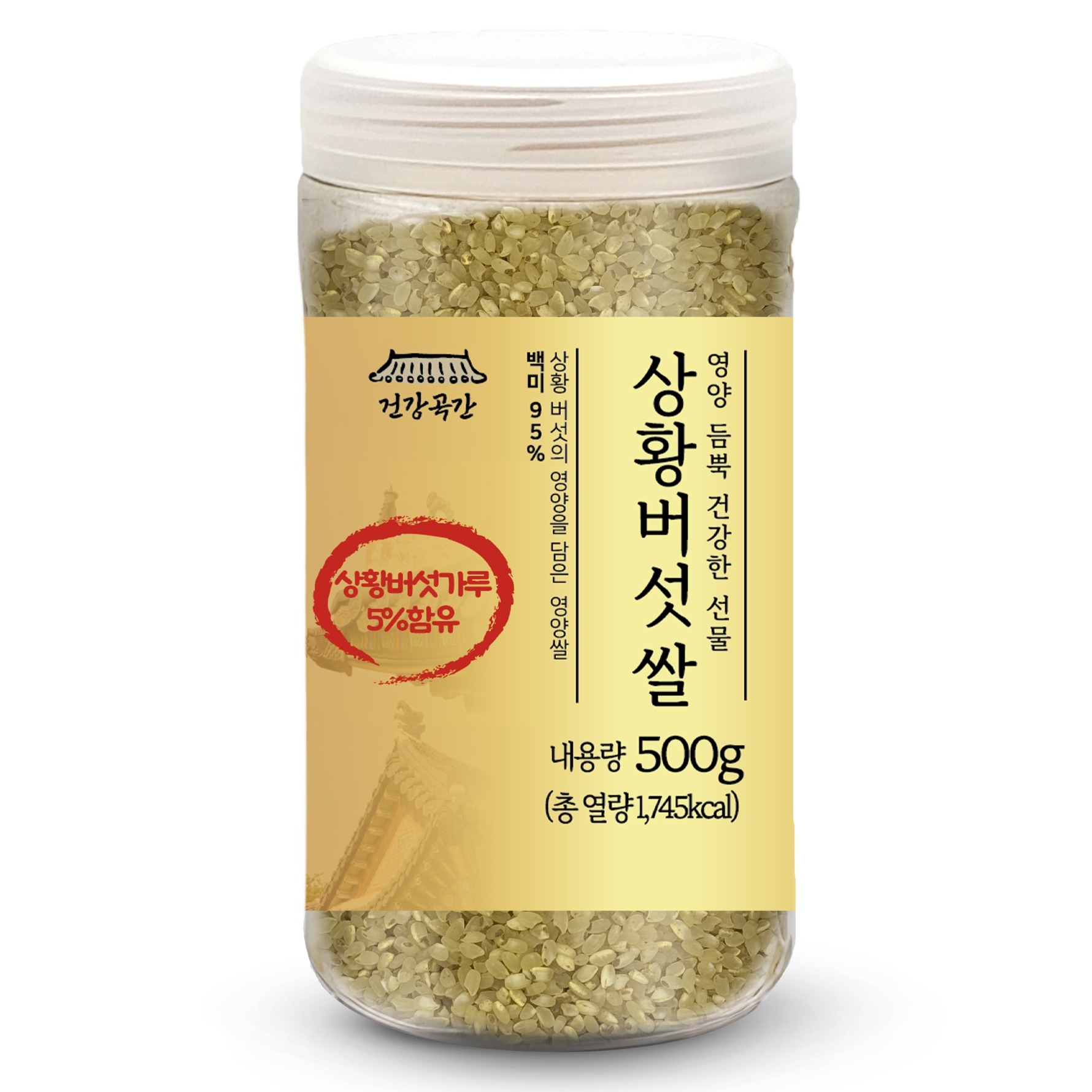 대구농산 5% 상황버섯쌀, 500g, 1개 6,980원