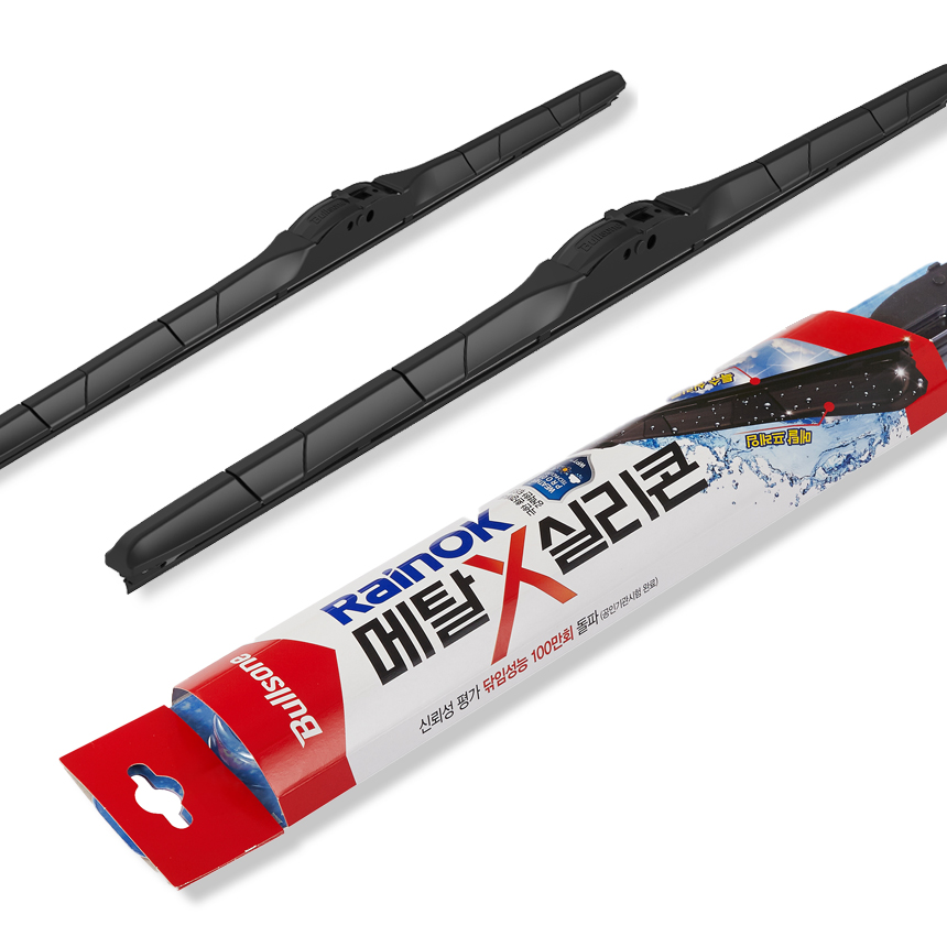 불스원 RainOK 메탈 실리콘 와이퍼 운전석 + 조수석 세트 27,860원