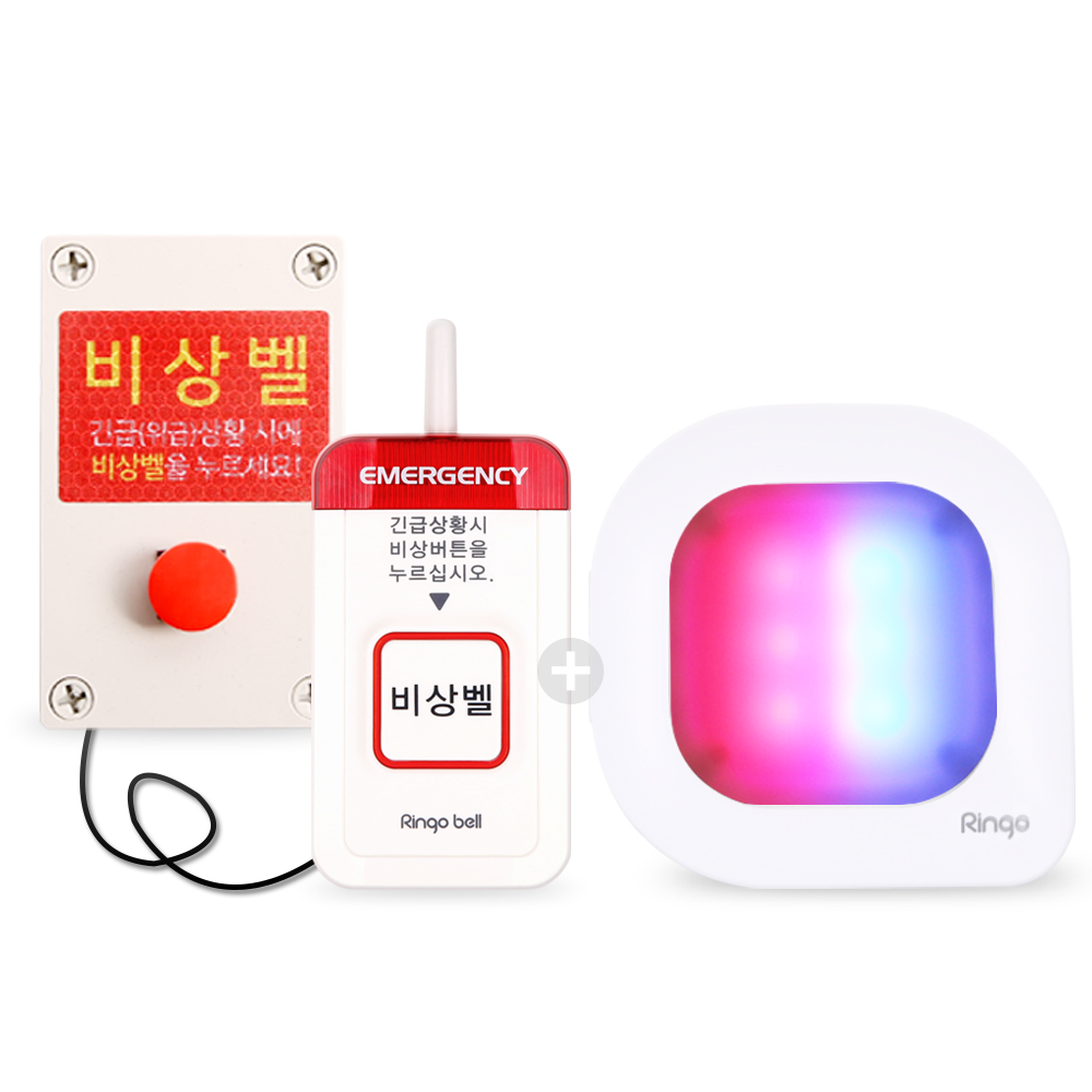 [링고벨] 냉동창고 비상벨 긴급상황 호출 장거리비상벨 세트상품 162,000원