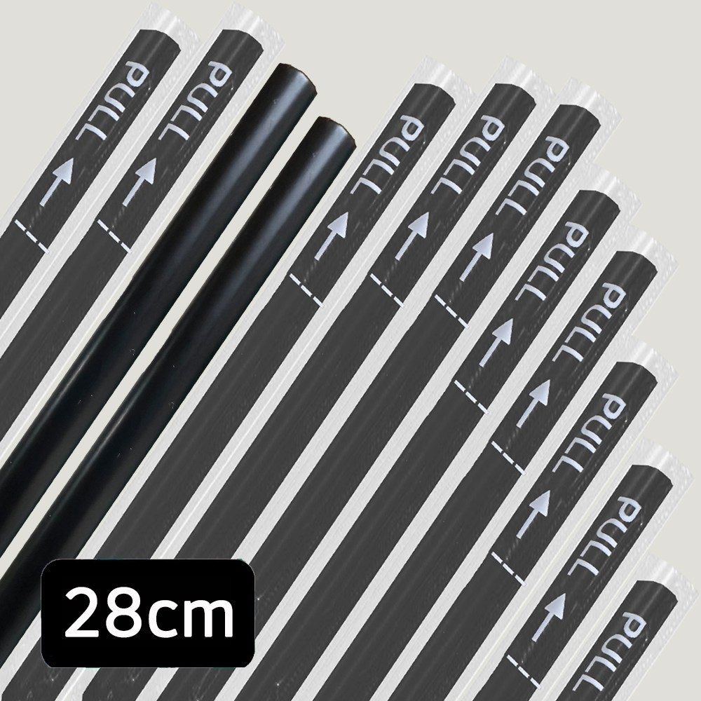 국산 개별포장 그란데 롱롱 빨대 28cm 카페 음료 블랙 검정 단단한 빨대 4,900원