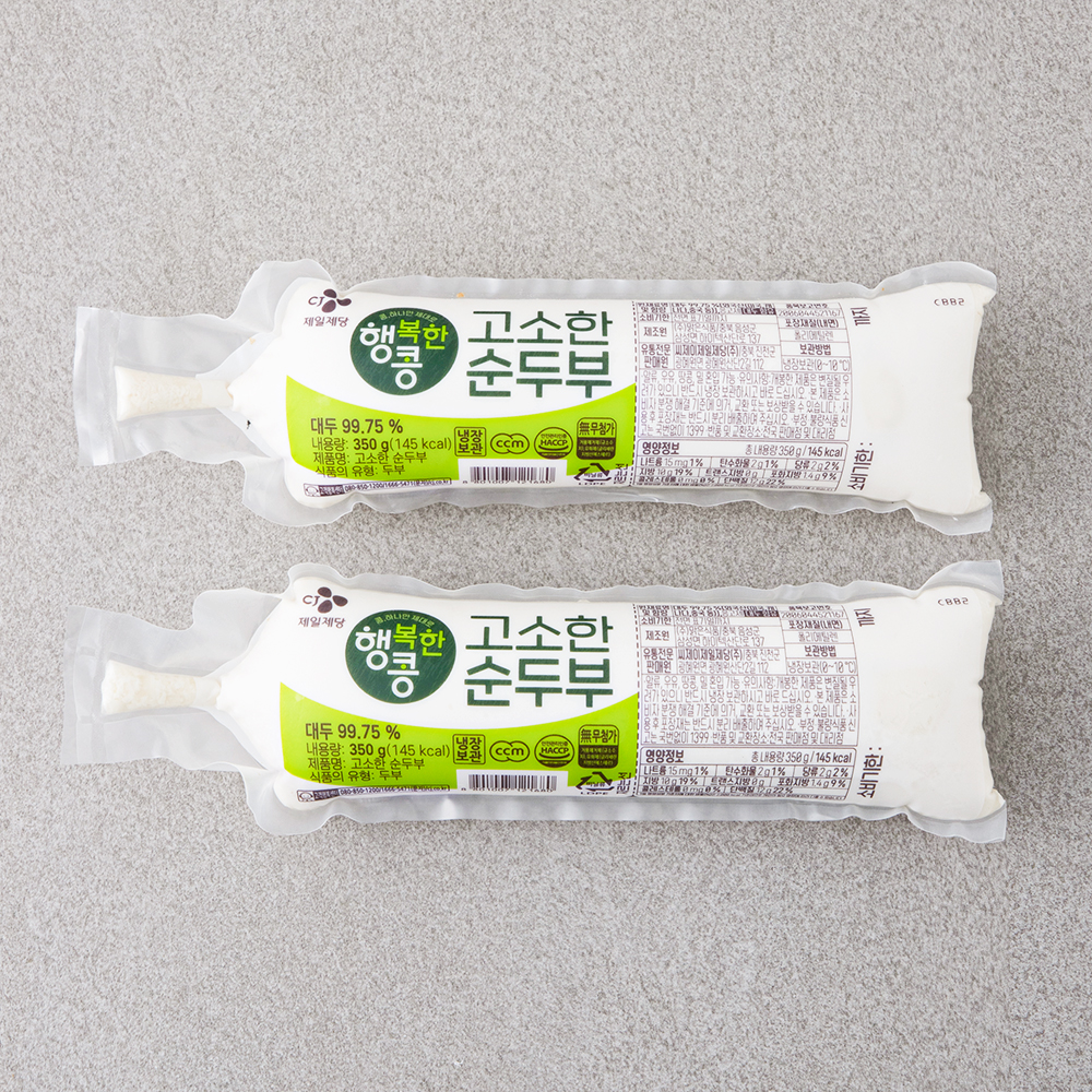 [로켓프레시] CJ제일제당 고소한 순두부 1,870원