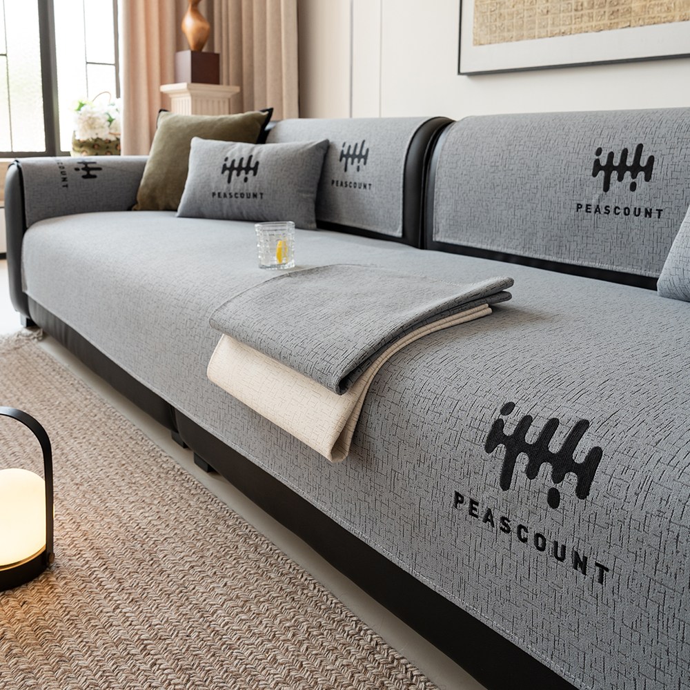 FEIFAN 고급진 미끄럼방지 심플 소파패드 4인용 3인용 30,820원