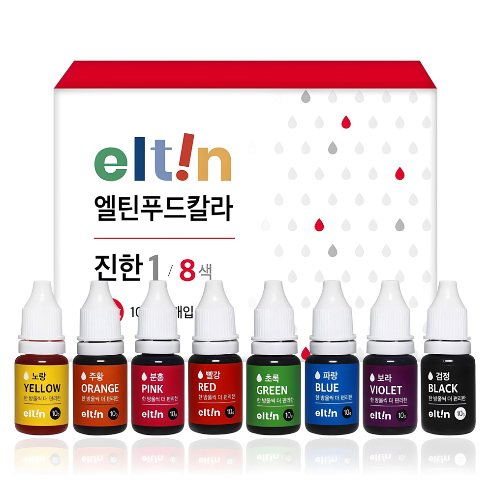 엘틴 푸드 아이싱칼라 진한1 8종, 80g, 1세트 13,010원