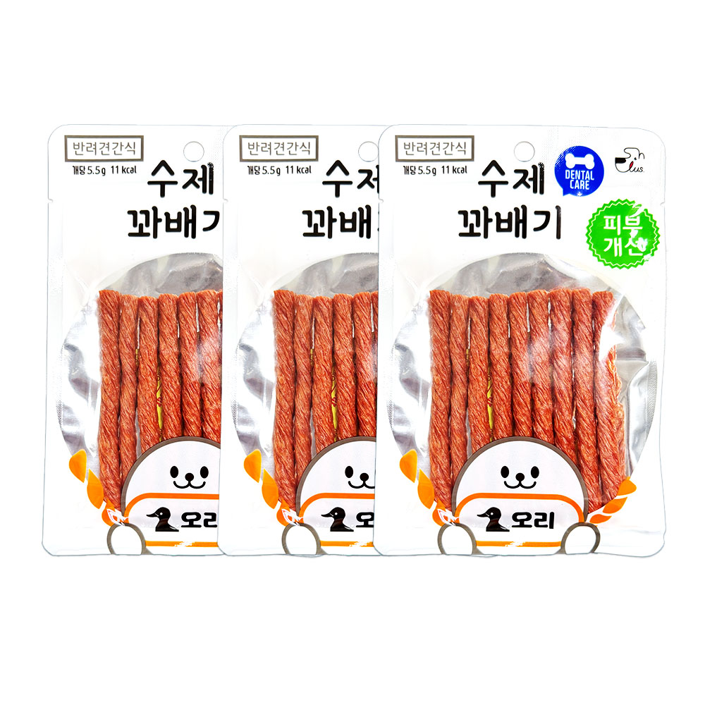 수제꽈배기 덴탈케어 애견간식 피부개선, 오리, 80g, 3개 8,800원