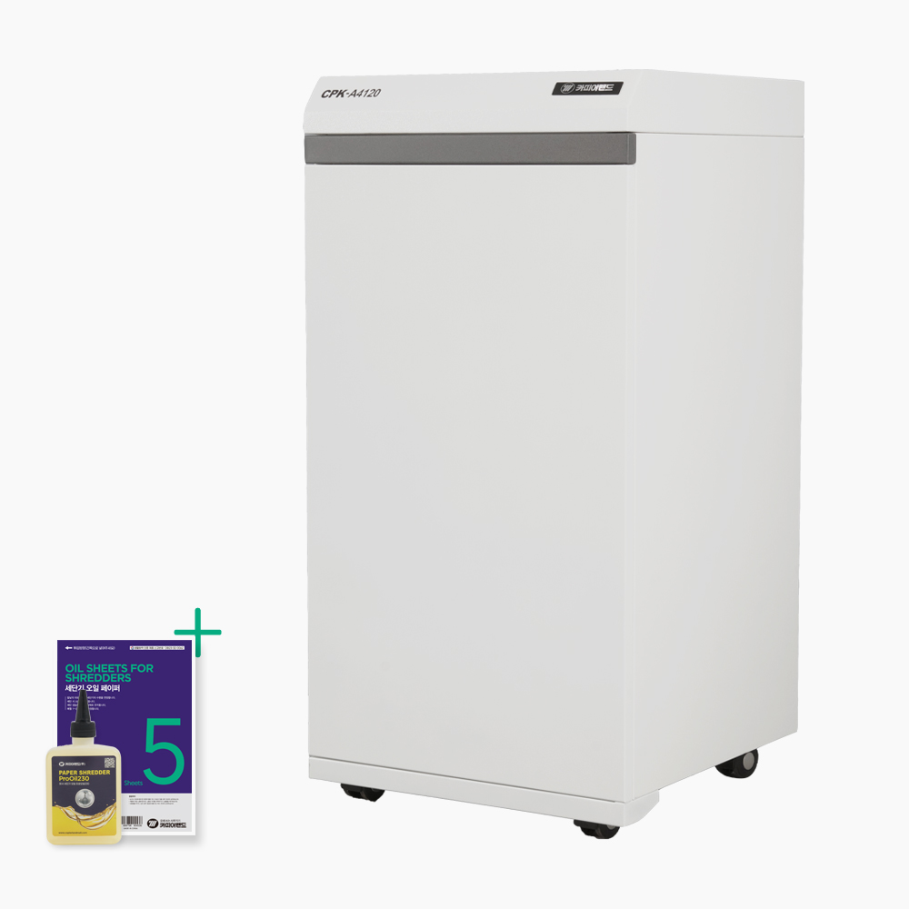국산 대형 문서세단기 CPK-A4120 사무실관공서오피스 서류파쇄기 종이분쇄기, 단품 1,260,000원