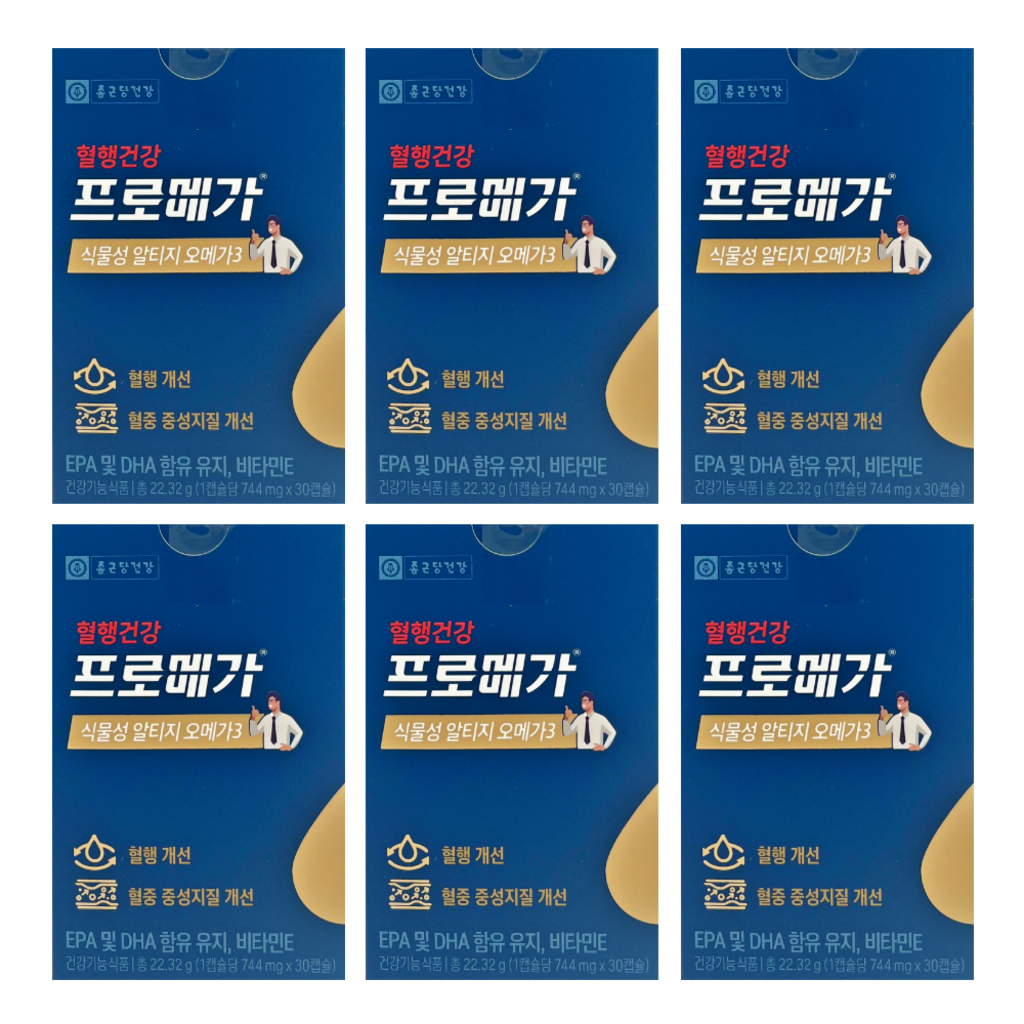 종근당건강 프로메가 식물성 알티지 오메가3 744mg x 30캡슐 x 6박스 // AO 65,000원