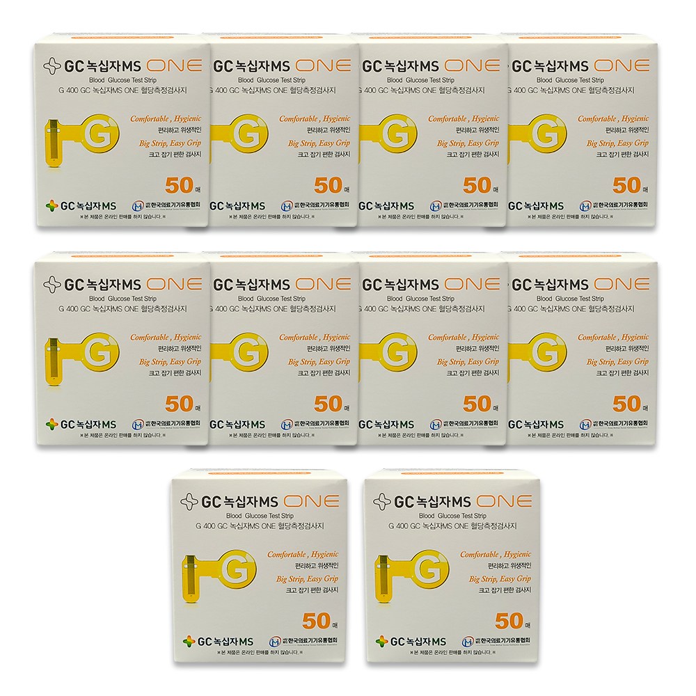 GC 녹십자 MS ONE 혈당측정 검사지, 10개 108,300원