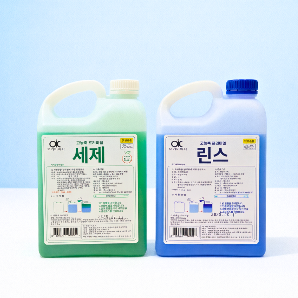 국내생산 업소용 고농축 식기세척기용 중성 세제+린스 1L 1SET 25,000원