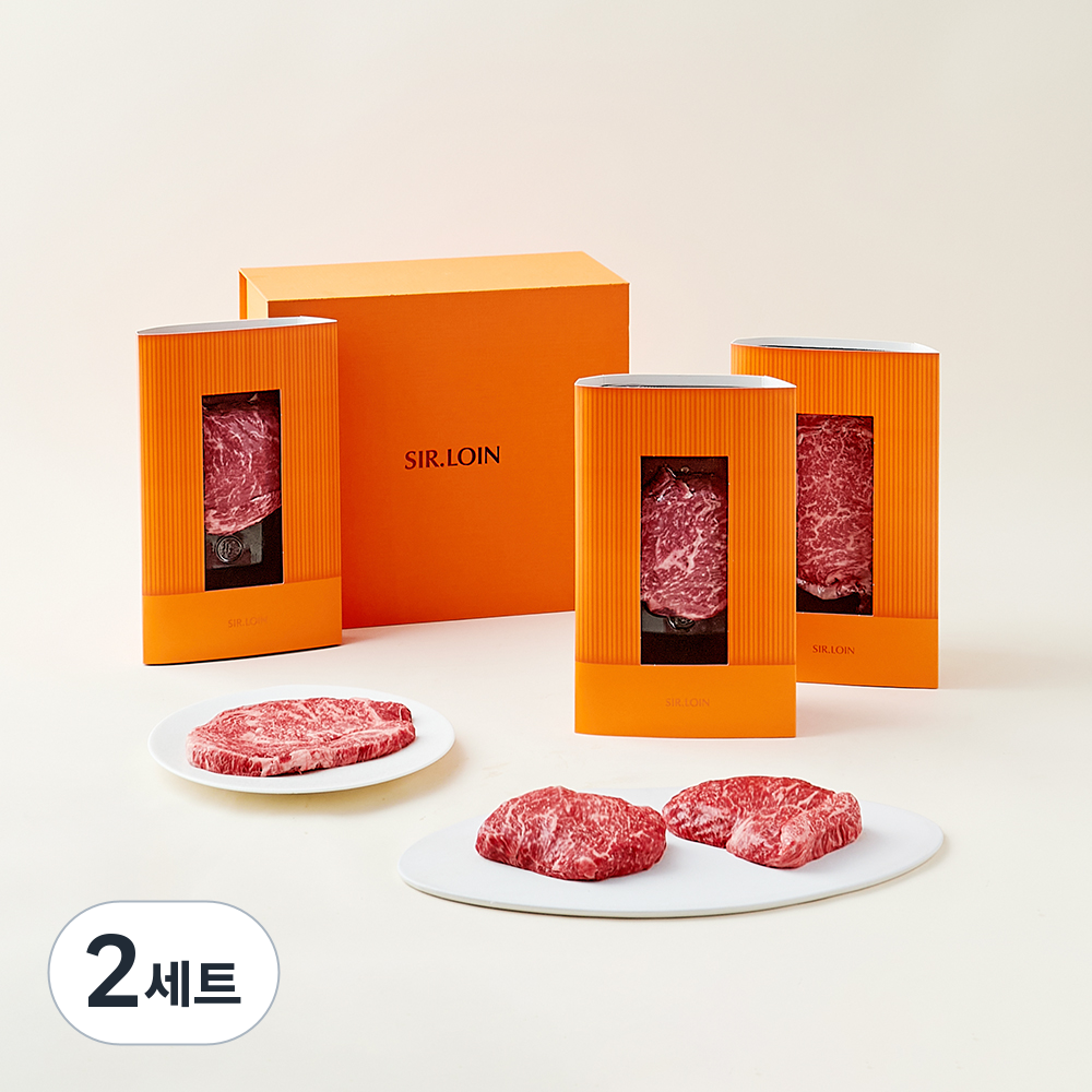 설로인 한우 1등급 등심세트 600g (냉장), 600g, 2세트 225,800원