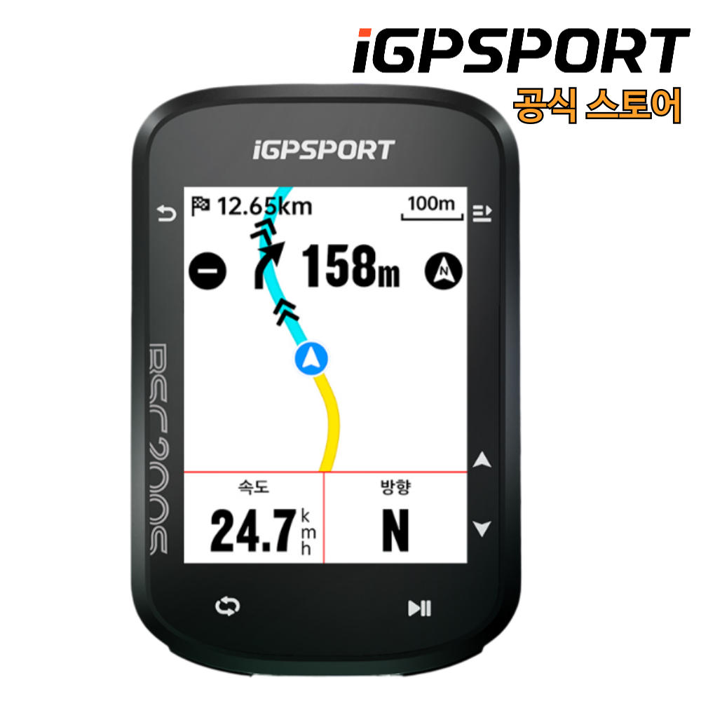 iGPSPORT BSC200S 자전거 컬러 내비게이션 GPS 속도계, 블랙, 1개 112,000원