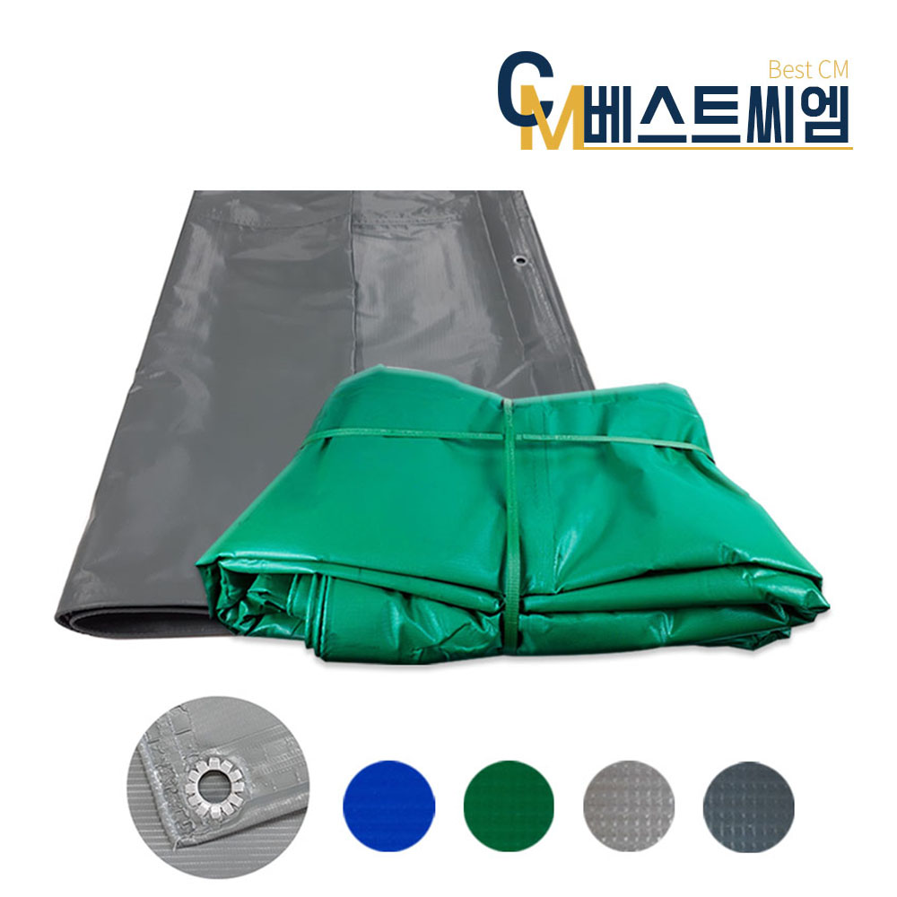 방수천막 국산 타포린  다양한 색상 크기 주문제작 393,750원