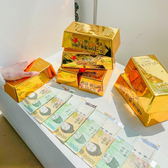 골드바 반전 용돈 박스 이벤트 돈벼락 어버이날 선물 생신 환갑 9,610원