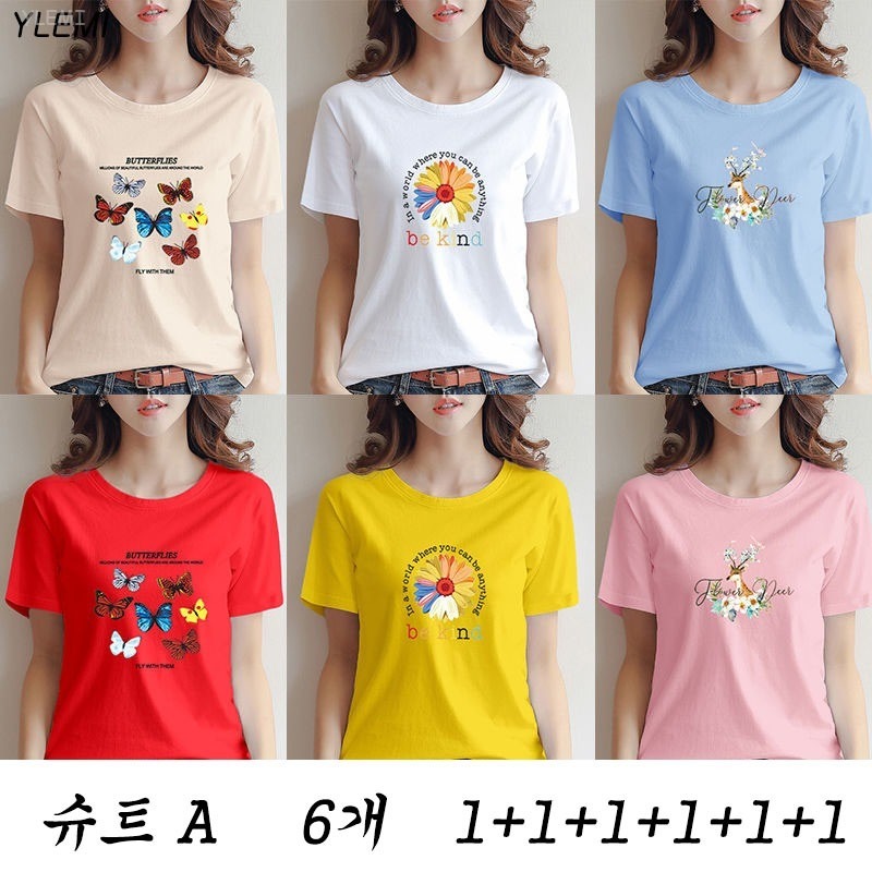 YLEMI 1+1+1+1+1+1 여성 여름 반팔 멀티 티셔츠 라운드넥 와이드 빅사이즈 세트 6장 31,800원