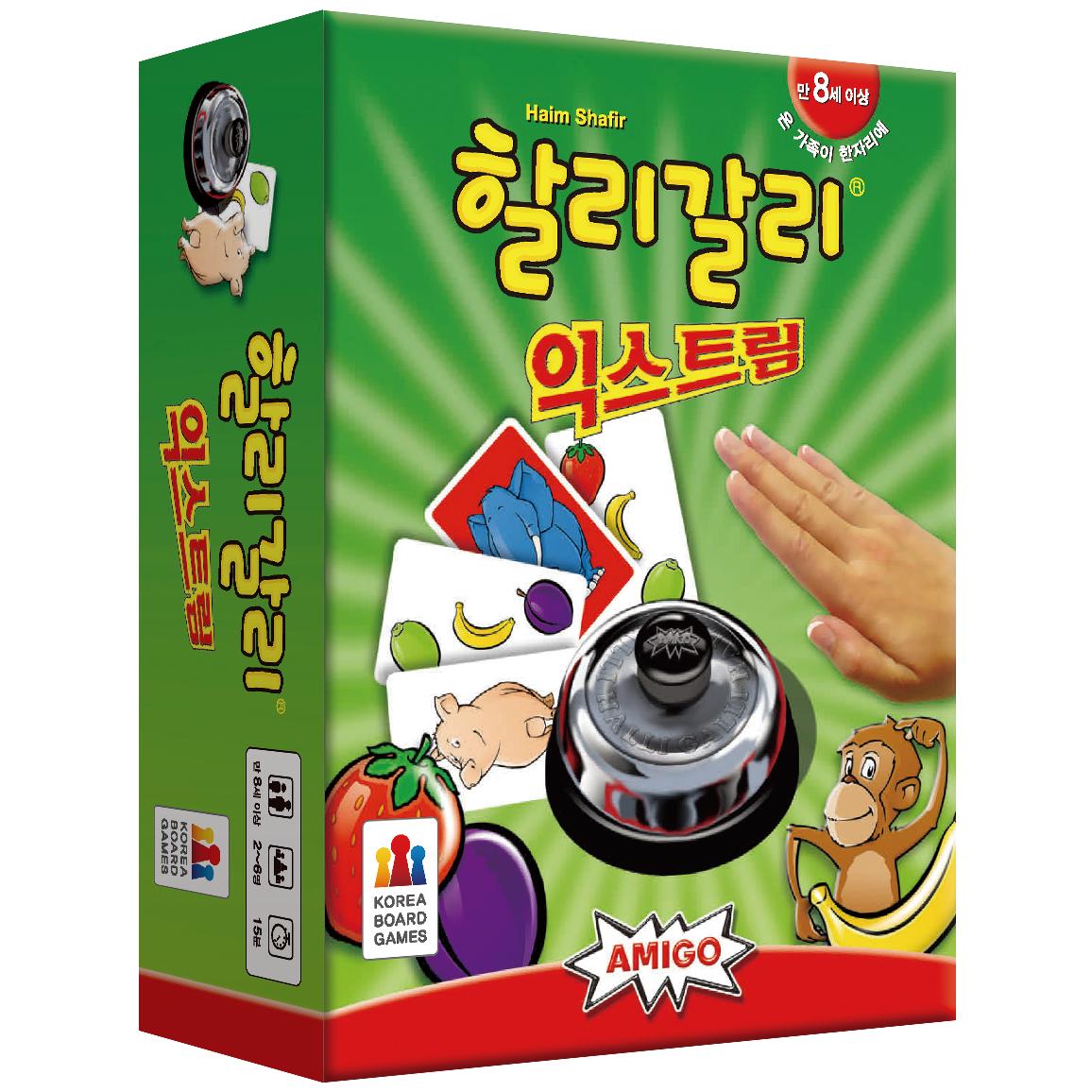 코리아보드게임즈 할리갈리 익스트림 13,100원