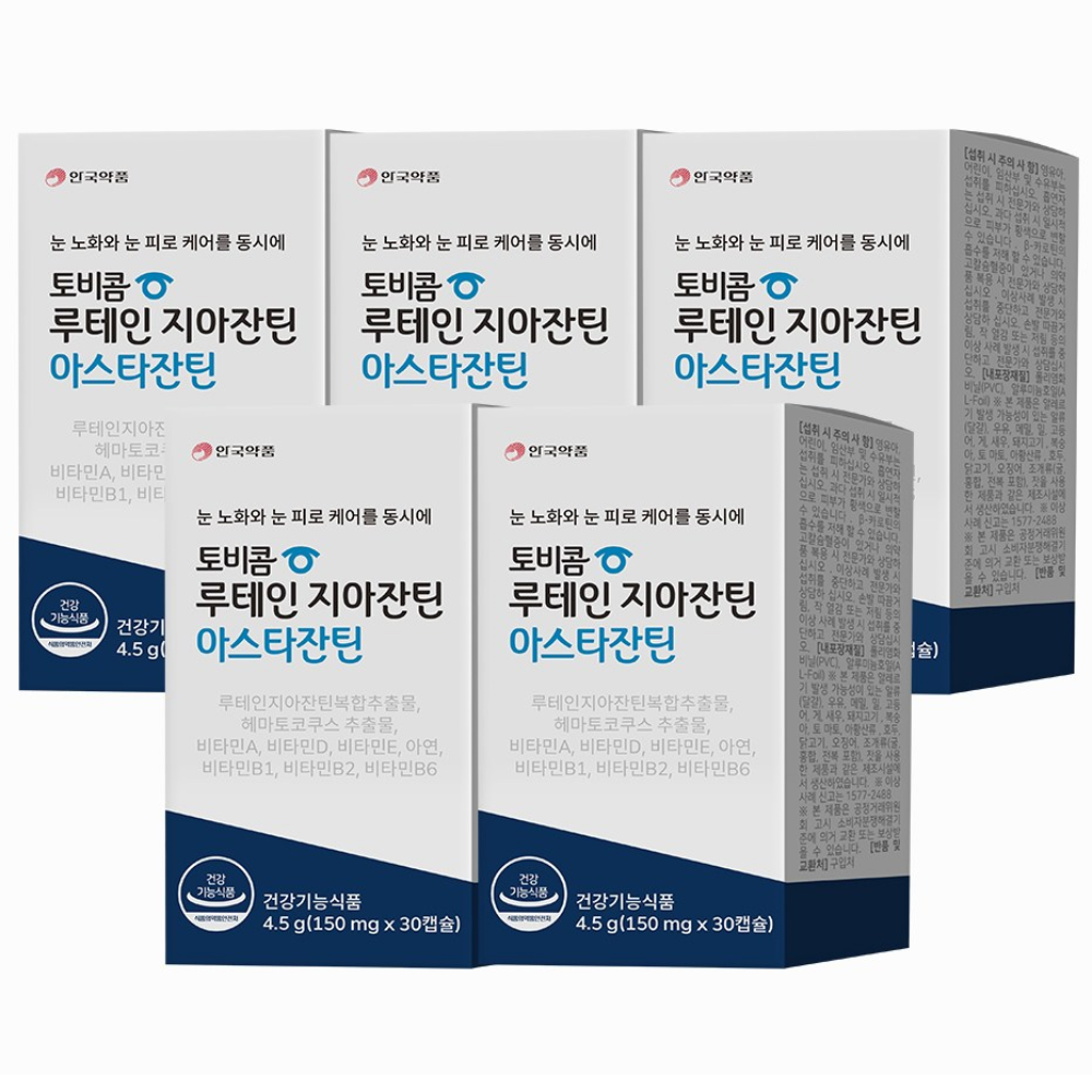 안국약품 토비콤 루테인지아잔틴 아스타잔틴, 30정, 5박스 64,500원