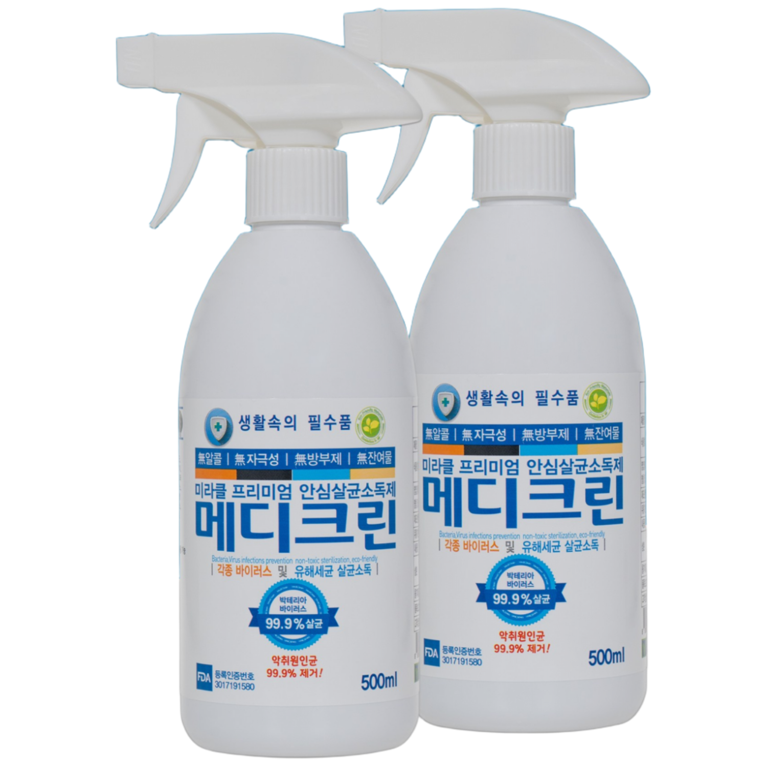 메디크린 살균소독제 500ml X 2개 (살균소독스프레이 각종바이러스 및 유해세균 살균소독), 2개, 500ml 13,770원