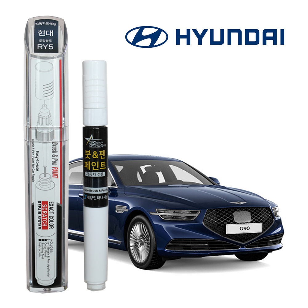 현대자동차 붓펜 페인트 자동차 도색용 RY5 로얄블루, 1개 11,000원