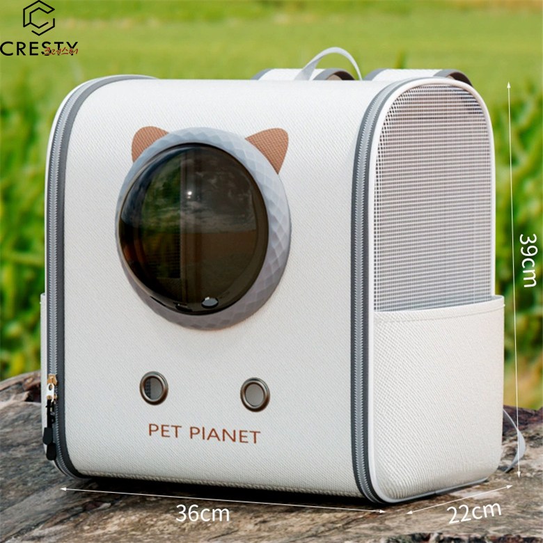 크레스티 투명우주선 접이식 반려동물 백팩 심플 루즈핏 통풍 고양이 이동 가방 15,000원