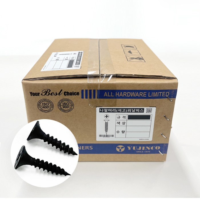 (유진코) 나팔머리 석고 외날피스 흑색 체결이 잘 되는 스크류 나사 못 박스 box 91,400원